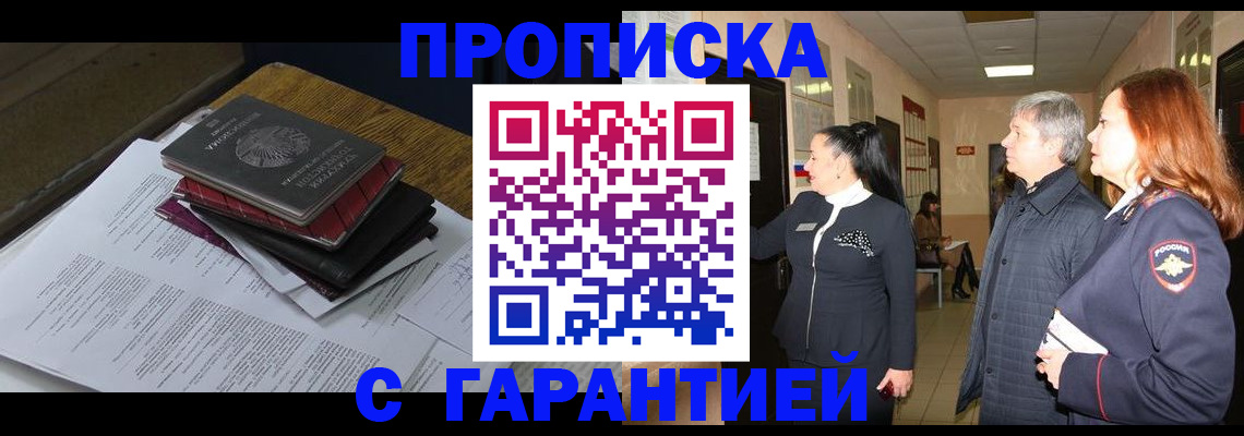 форма 3 в Еманжелинске