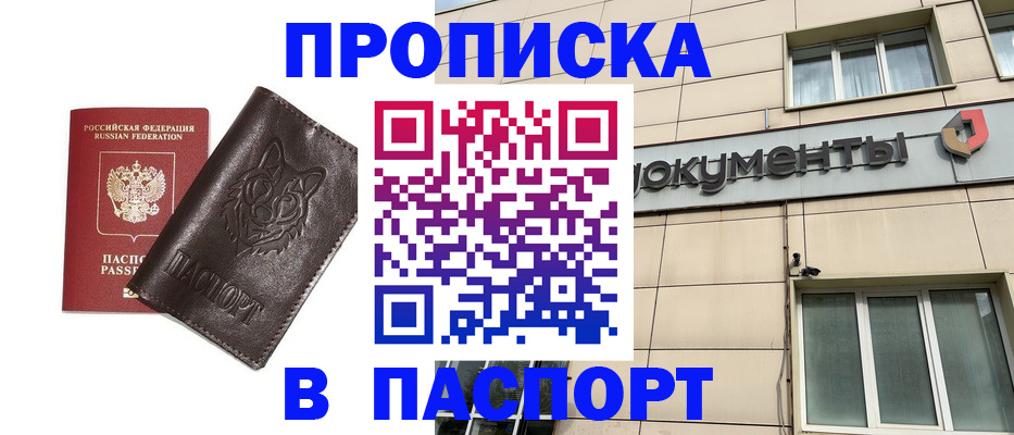 форма 3 в Еманжелинске